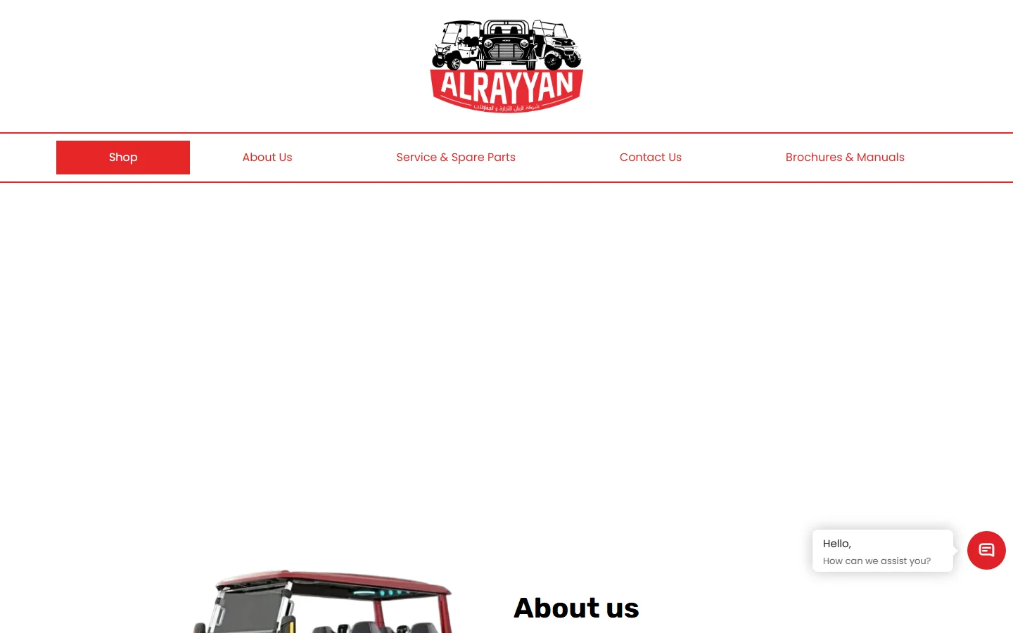 Al Rayyan